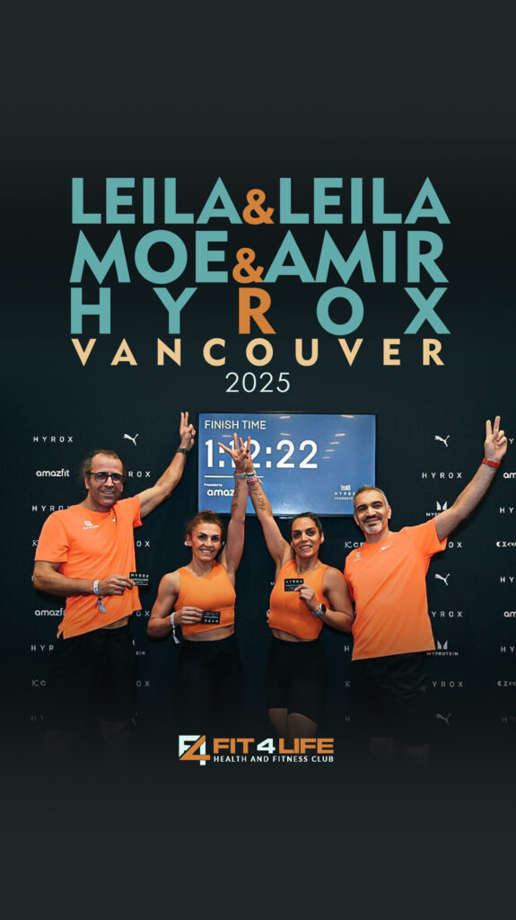 1 cover fit leila leila moe amir